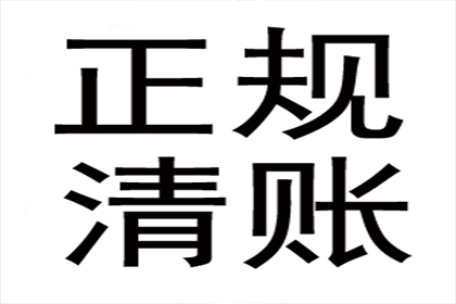 债务人未偿债，担保人如何应对？